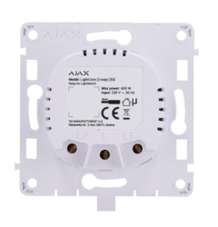 250_LIGHTCORE-2W.JPG