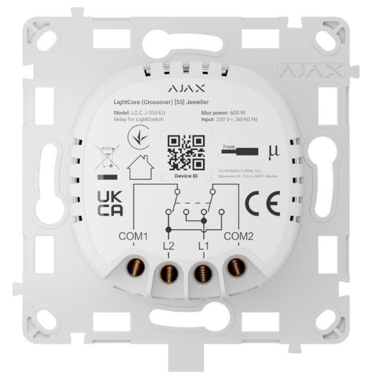 LIGHTCORE-CROSS.JPG