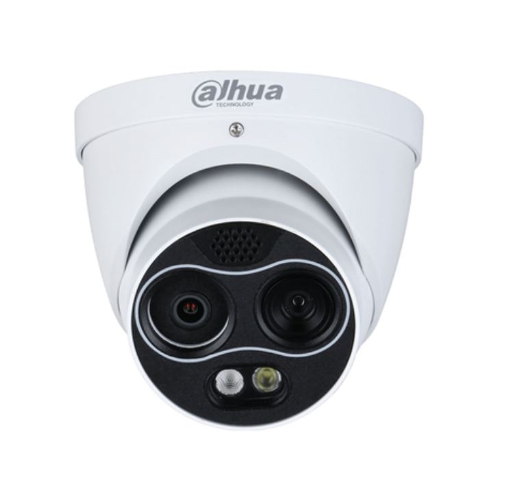 Dahua. MD DUAL TERM 2/2mm 256x192/4M IVS AA